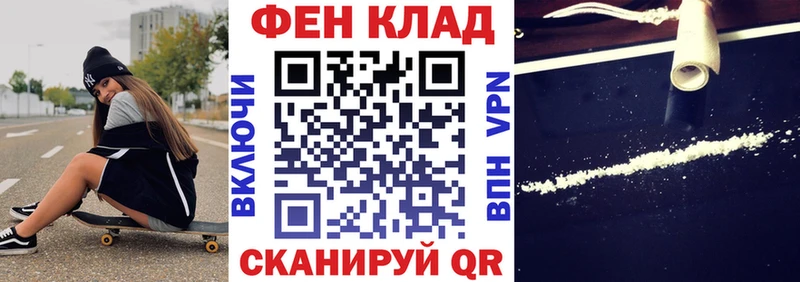АМФЕТАМИН Premium  продажа наркотиков  площадка какой сайт  Мурино  MEGA ONION 