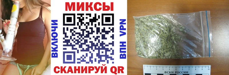 shop состав  Мурино  Бутират оксана 