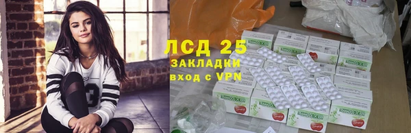 apvp Елизово