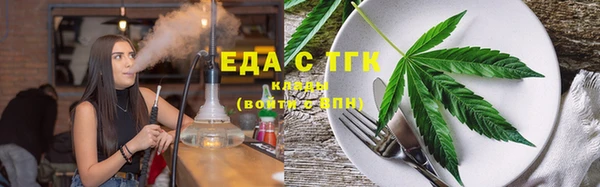 apvp Елизово