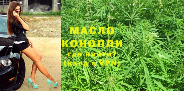 apvp Елизово