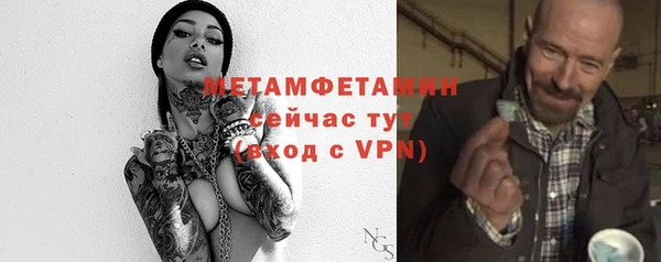 дмт Ельня