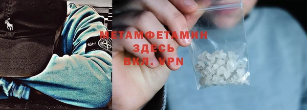 apvp Елизово