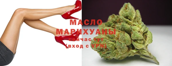 героин Кущёвская