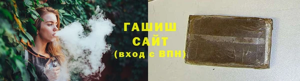 apvp Елизово