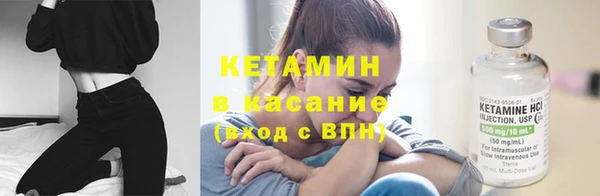 apvp Елизово