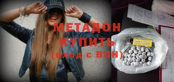 apvp Елизово