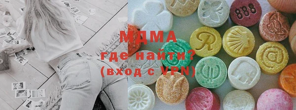 индика Иноземцево