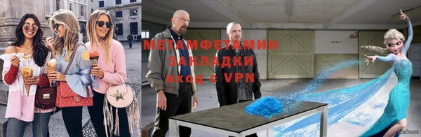 apvp Елизово