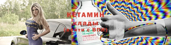 apvp Елизово