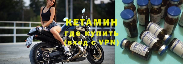 apvp Елизово