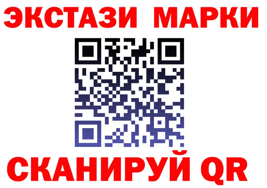 АМФ Розовый вход дарк нет блэк спрут Мурино