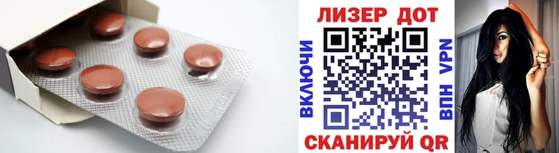 Лсд 25 экстази ecstasy  Мурино 