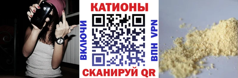 Меф  Мурино